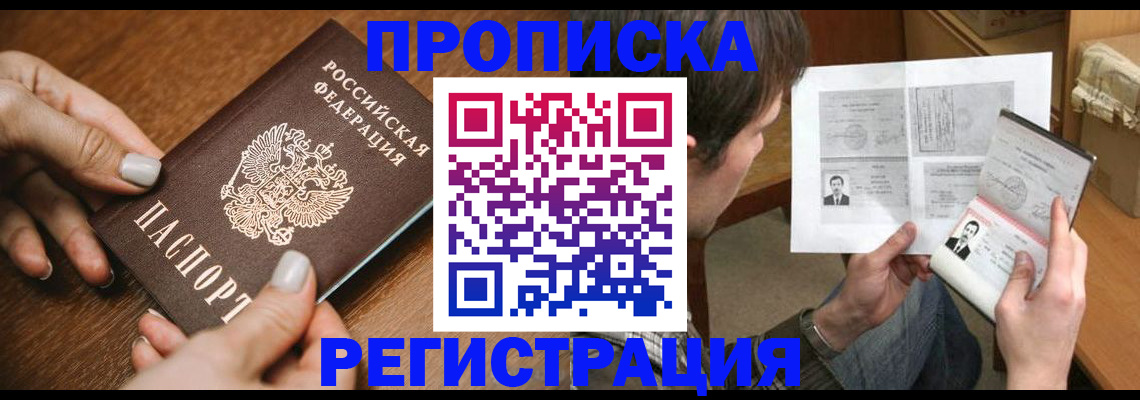 форма 3 в Уварово
